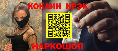 ALPHA PVP Шахты
