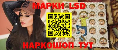 первитин Ярославль