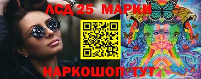 первитин Ярославль