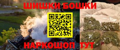 первитин Ярославль
