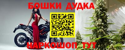 ALPHA PVP Шахты