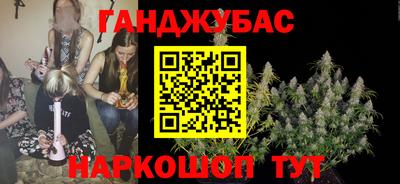 ALPHA PVP Шахты