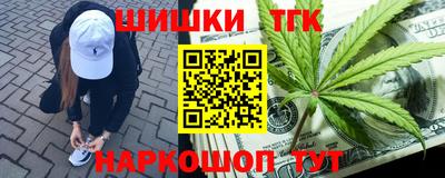 ALPHA PVP Шахты