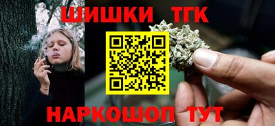 ALPHA-PVP Янаул