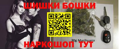 ALPHA PVP Шахты