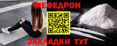 ALPHA PVP Шахты