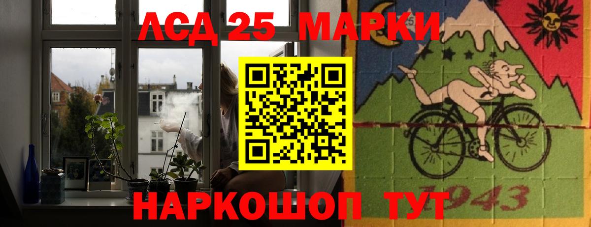 Богородицк  Лсд 25 экстази ecstasy    зеркало  Вход с VPN  Лсд 25 экстази кислота 